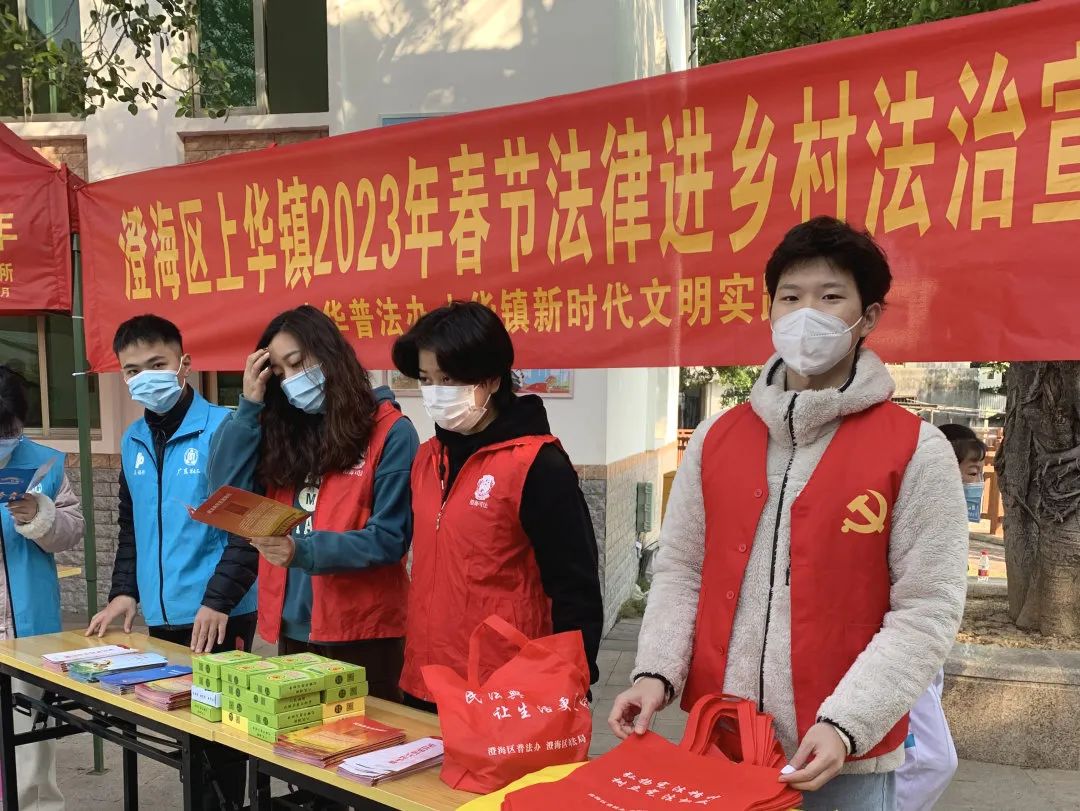 春節志愿服務添年味！為他們點贊！
